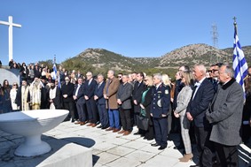 Τα «ΚΑΥΚΑΚΕΙΑ 2024» τίμησαν και φέτος αστυνομικοί της ΓΕΠΑΔ Θεσσαλίας στο Δομένικο Ελασσόνας 